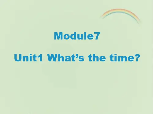 外研版四年级英语下册Module7 Unit1 课件(一起点)