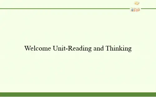 Welcome+unit+Reading+and+Thinking人教版(2019)必修第一册