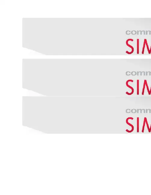 CommVault Simpana 9介绍-2011.