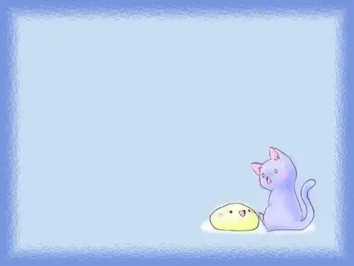 《加减法的验算》精品
