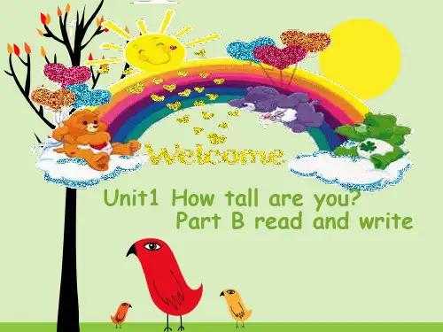 新版PEP小学英语六年级下册unit1_read_and_write