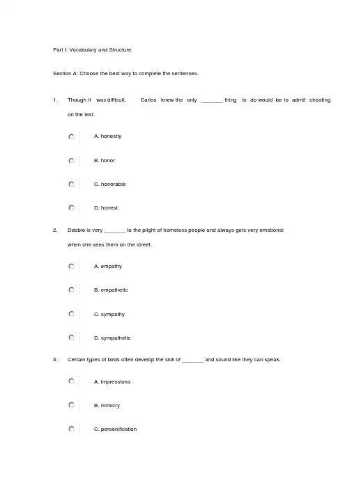 新标准大学英语综合教程第二单元