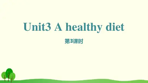 牛津译林版英语六年级下册A healthy diet课件(第3课时)