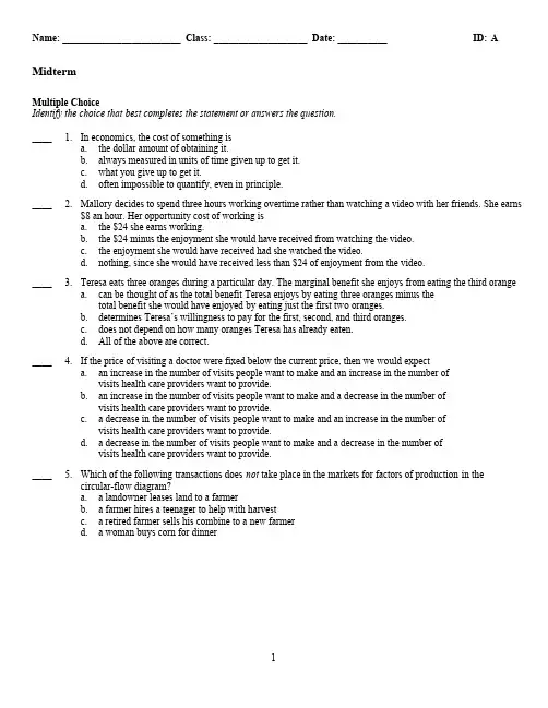 MIDTERM 1