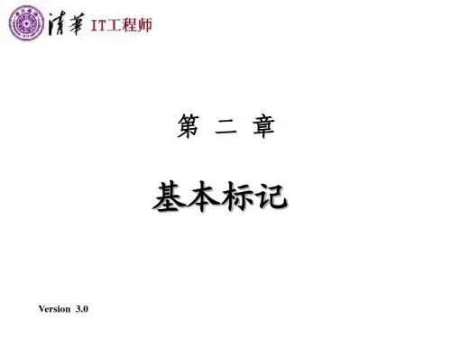 html Chapter2