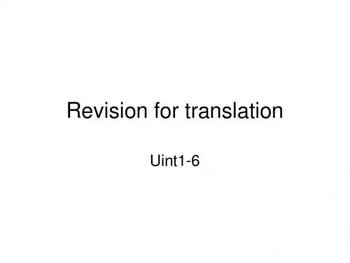 Revision for translation