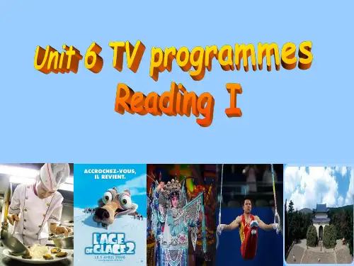 牛津译林版英语九上9aunit6reading1课件(17张ppt)