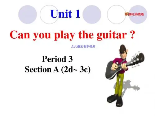 【最新】人教版七年级英语下册Unit_1_Can_you_play_the_guitar？课件
