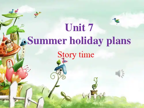 六年级下英语课件-Unit7 Summer holiday plans-译林版(三起)