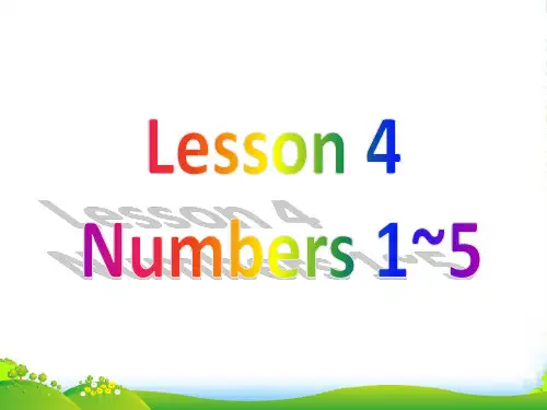 冀教版英语三年级上册Lesson 4 Numbers 1-5-优课件