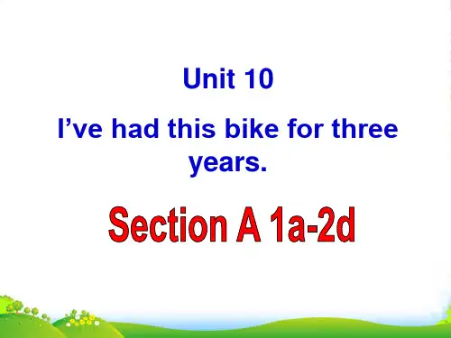 人教版八年级英语下册unit10 Section A-1 课件