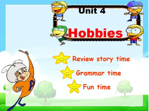 [译林版]五上 Unit 4 Hobbies(p2)教学课件
