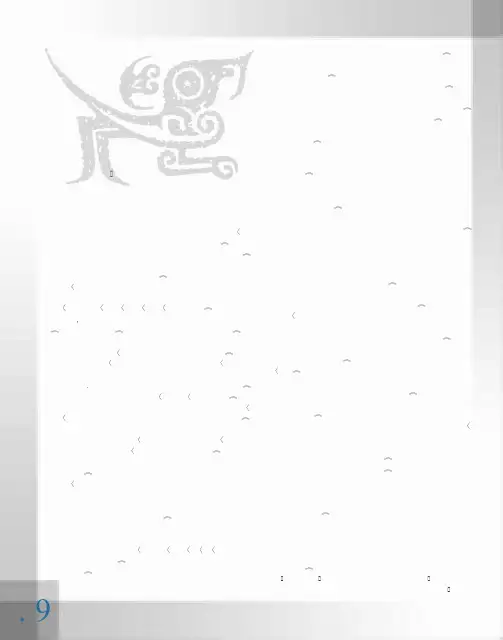 青花元素在住宅空间中的运用