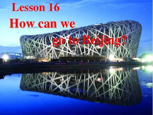 新冀教版五年级英语上册lesson16-how-can-we-go-to-Beijing