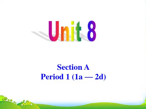 人教版九年级英语Unit 8 It must belong to Carla优课件