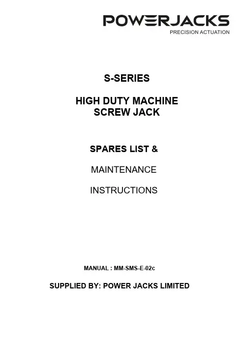 Power Jacks S-Series 高负荷机械螺栓机产品说明书