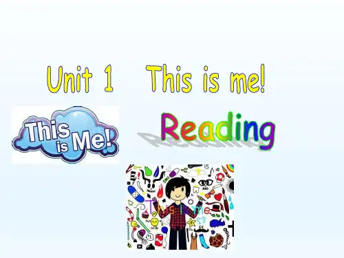 牛津译林版7a  unit 1 Reading 课件 (共35页)