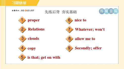 鲁教版八年级上册英语课件Unit2Period2SectionA3a4c
