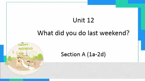 Unit12SectionA1a2d课件人教版英语七年级下册2