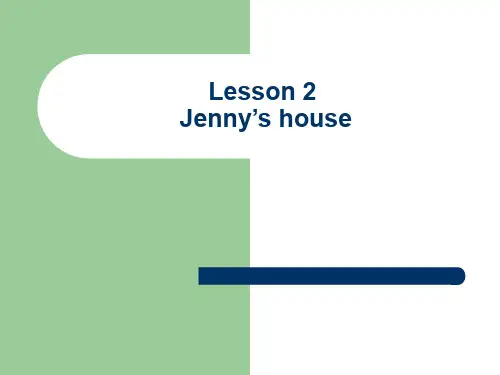 【冀教版】2018年(三起)六年级上册英语Lesson 2 Jenny's House公开课课件