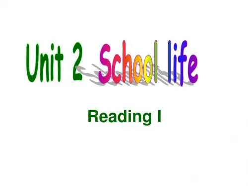 牛津译林版八上 unit2 Reading1 (共19张PPT)