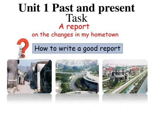 译林版牛津英语八年级下册教学课件 Unit 1 Task 课件