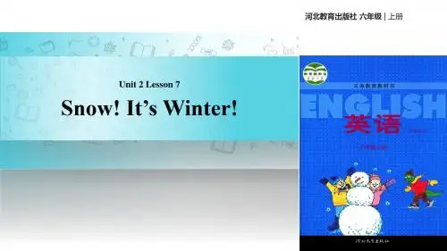 冀教版(一起)六年级上册 教学课件 Unit 2  Lesson 7