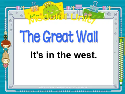 (外研版)小学英语(三起)六年级上册课件Module 1 Unit 2 It's in the west. (3)