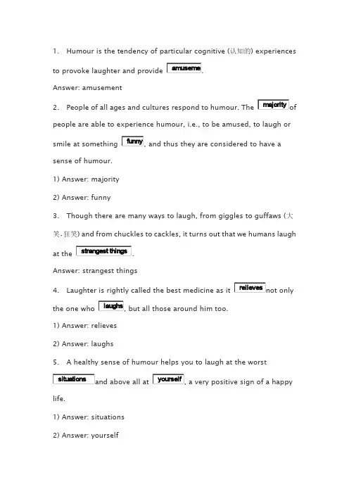 全新版大学英语第二版第五册听说教程Unit4 PartA