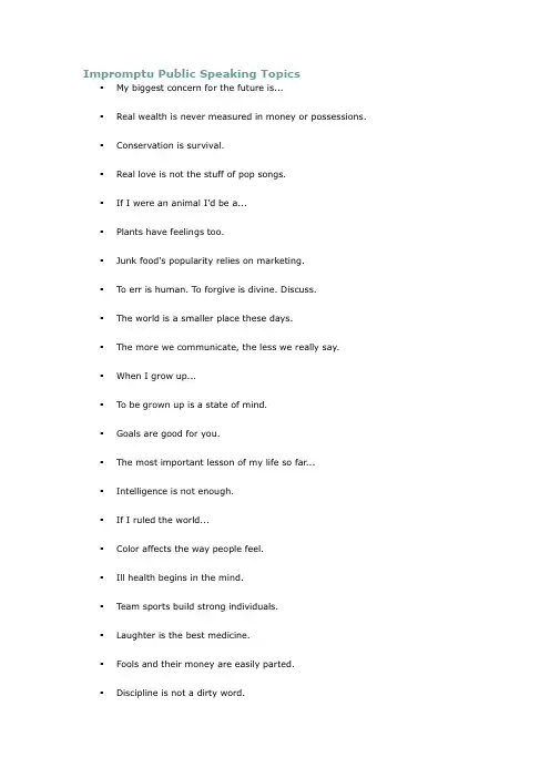 Impromptu Public Speaking Topics