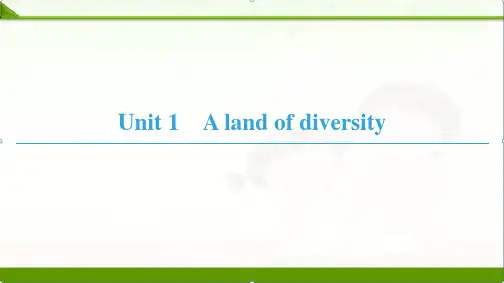 2018-2019学年高中英语人教版选修八课件：Unit 1 Section Ⅰ Reading (