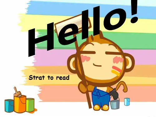人教版PEP英语三年级上册Unit1 B start to read (2)课件等