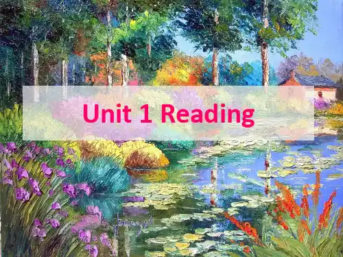 牛津译林版七年级英语下册Unit 1 Dream homes Reading精品课件(20张)