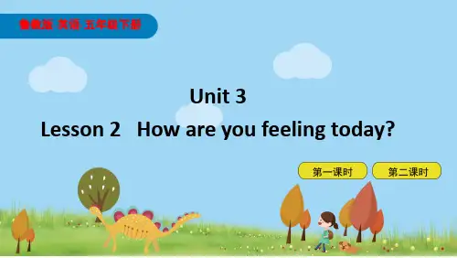 鲁科版小学五年级英语下册Unit 3-Lesson2