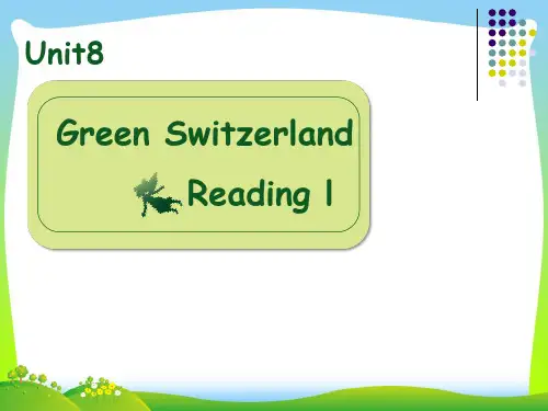 牛津译林版八年级英语下册Unit 8 A green world Reading 优质课课件