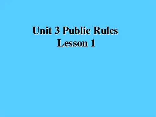 六年级下册英语课件-Unit 3 Public Rules Lesson 1 -1∣重大版