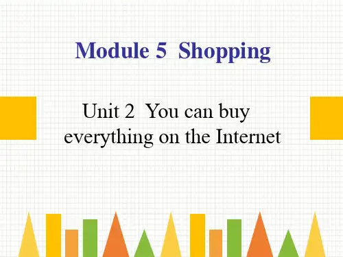 外研版七年级英语下册Module5 Unit2精品课件(共22张PPT)