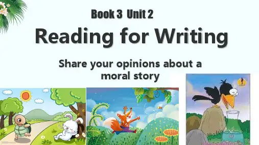  Reading for Writing 课件-2022-2023学年高中英语人教版必修第三册