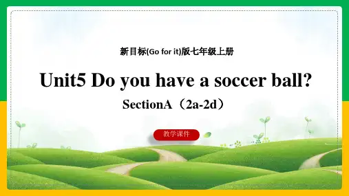 初中英语人教版七年级上册《Unit5 SectionA(2a-2d)》课件