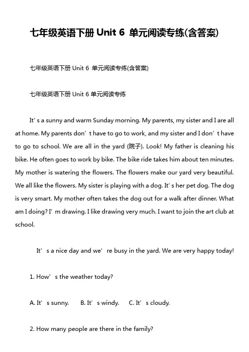 七年级英语下册unit 6 单元阅读专练含答案)