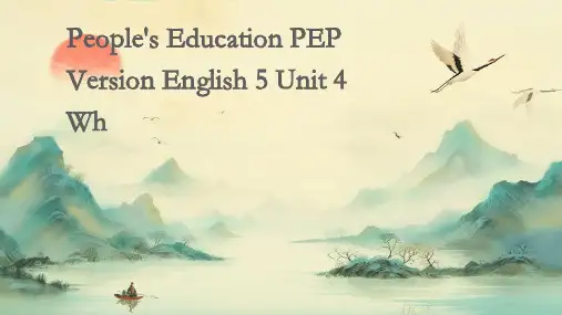 人教PEP版英语五上unit4whatcanyoudo课件之四