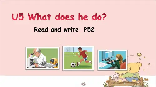 人教PEP版六年级英语上册精品教学课件Unit 5 B Read and write课件