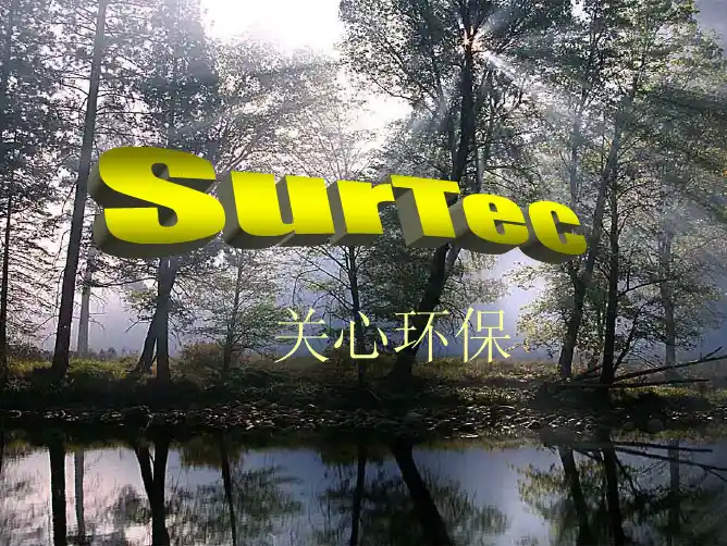 碱性无氰镀锌