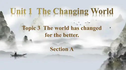 Unit 1 Topic 3 Section A-九年级英语上册课件(仁爱版)