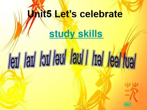 牛津译林初中英语七年级上册  Unit 5《Let’s celebrate study skills》课件1