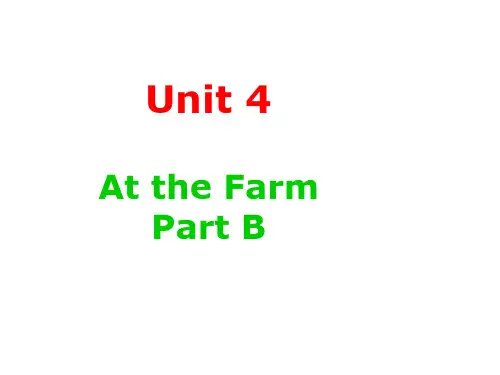 人教PEP版英语四年级下册Unit 4 At the farm Part B 课件
