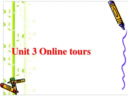 牛津译林版八年级英语下册unit3 welcome to the unit精品课件(共36张PPT)