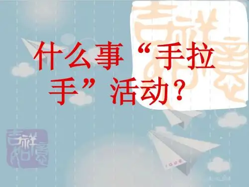 习作_1_写信