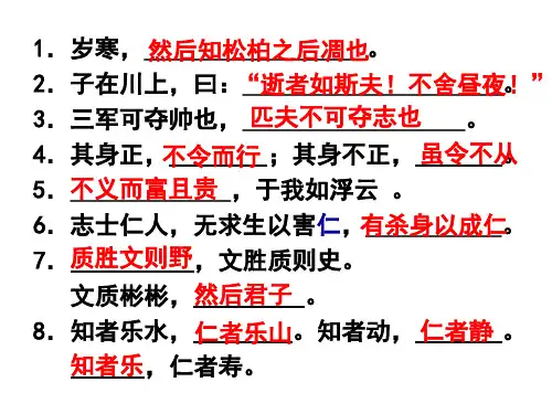 诗歌鉴赏：读懂诗歌(四)：读懂古诗的基本方法