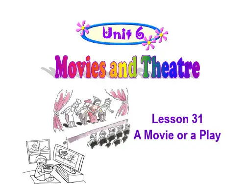 河北省保定市冀英学校九年级英语：Lesson31课件(共12张PPT)